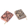 VogueWallet – Stylisches Schlangenleder-Portemonnaie - Carryon X